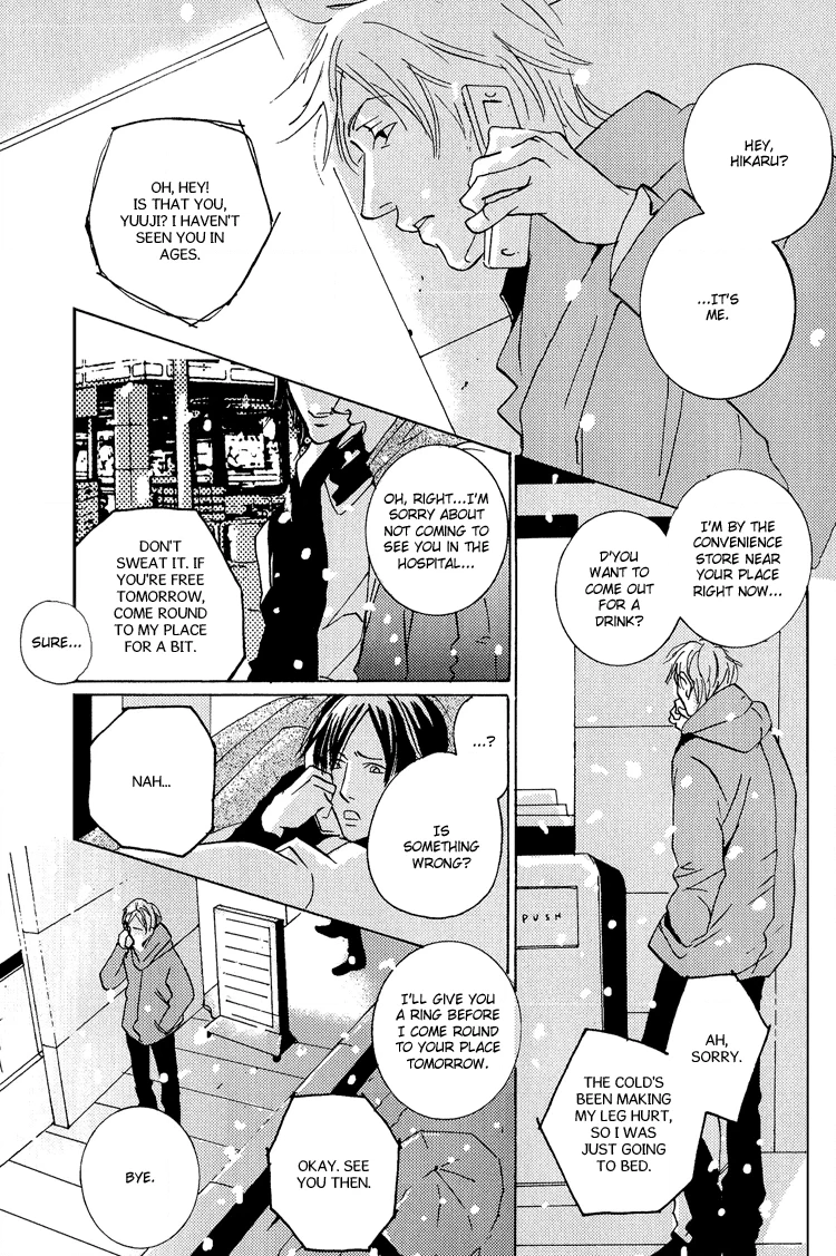 Read Hydra chapter 10 image 29 on Lezhin