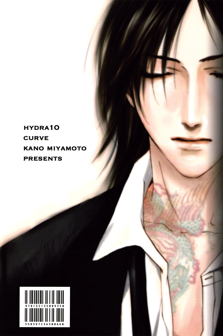 Read Hydra chapter 10 image 3 on Lezhin