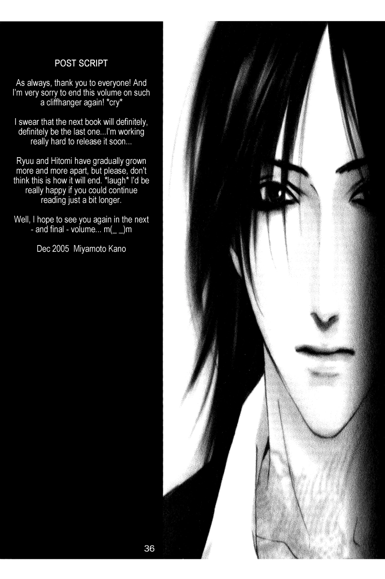 Read Hydra chapter 10 image 36 on Lezhin