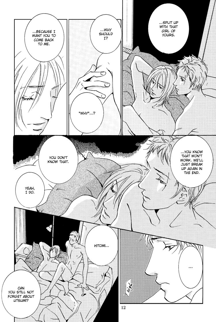 Read Hydra chapter 11 image 12 on Lezhin