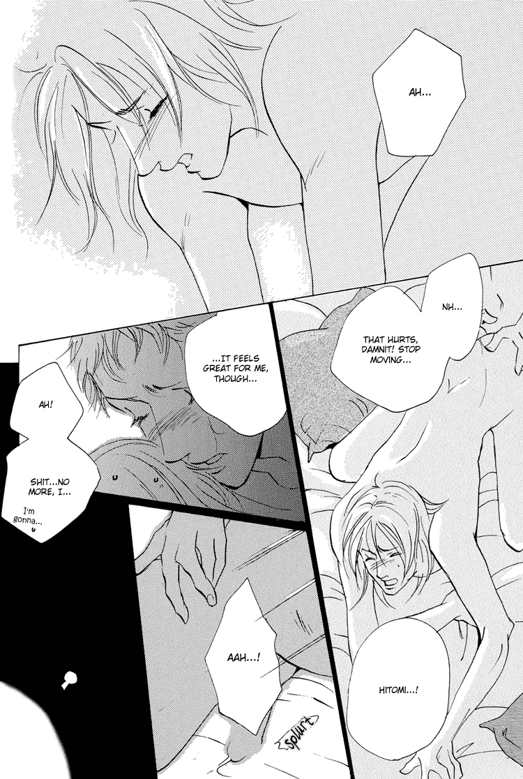 Read Hydra chapter 11 image 16 on Lezhin