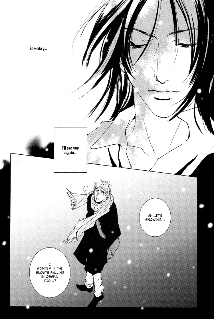 Read Hydra chapter 11 image 19 on Lezhin