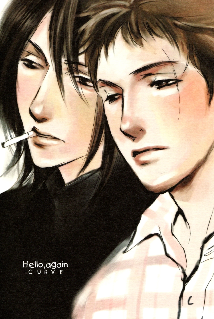 Read Hydra chapter 11 image 2 on Lezhin