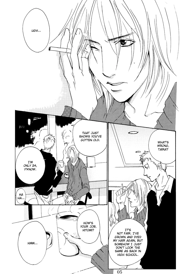 Read Hydra chapter 11 image 5 on Lezhin