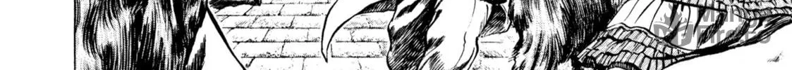 Read Hydra chapter 2 image 19 on Lezhin