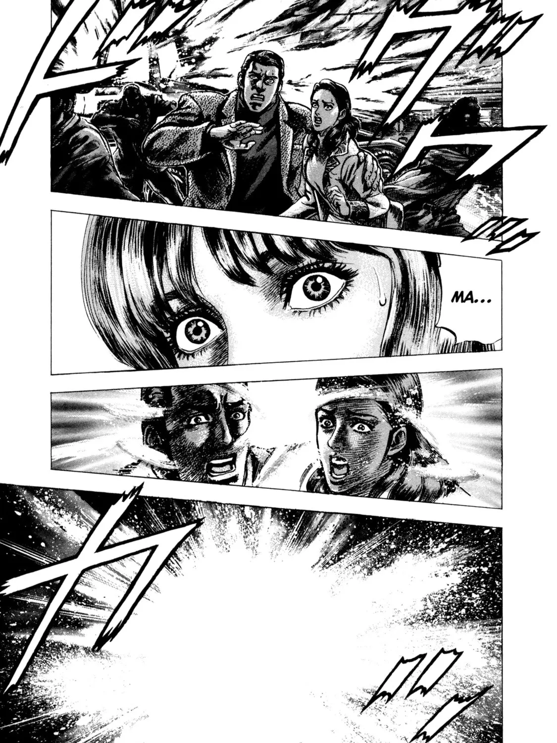 Read Hydra chapter 2 image 20 on Lezhin