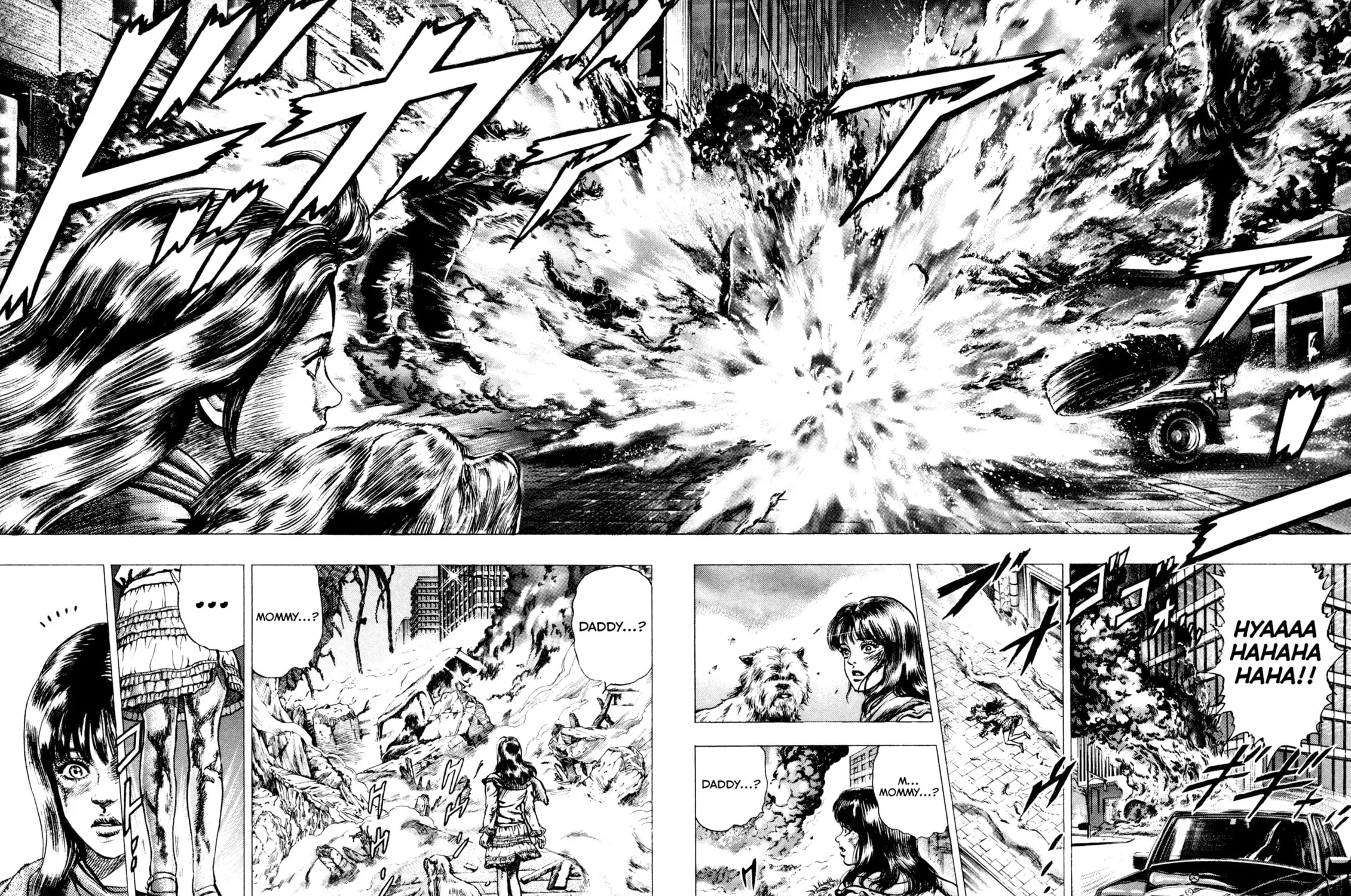 Read Hydra chapter 2 image 22 on Lezhin