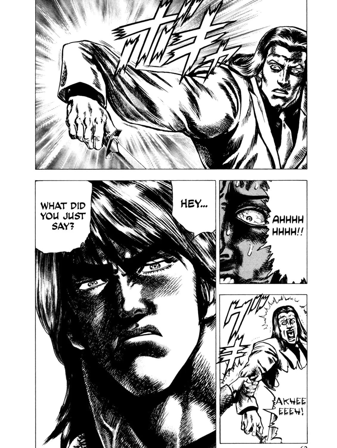 Read Hydra chapter 2 image 44 on Lezhin