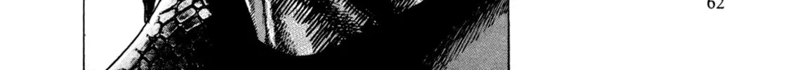 Read Hydra chapter 2 image 45 on Lezhin