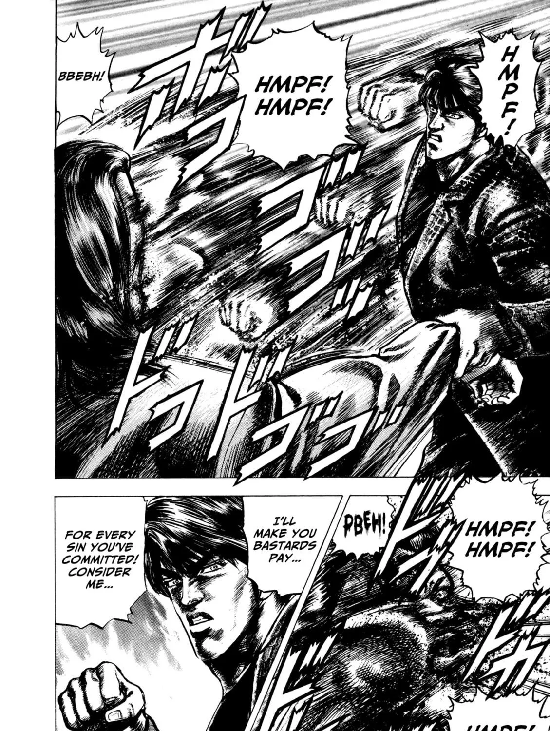 Read Hydra chapter 2 image 48 on Lezhin