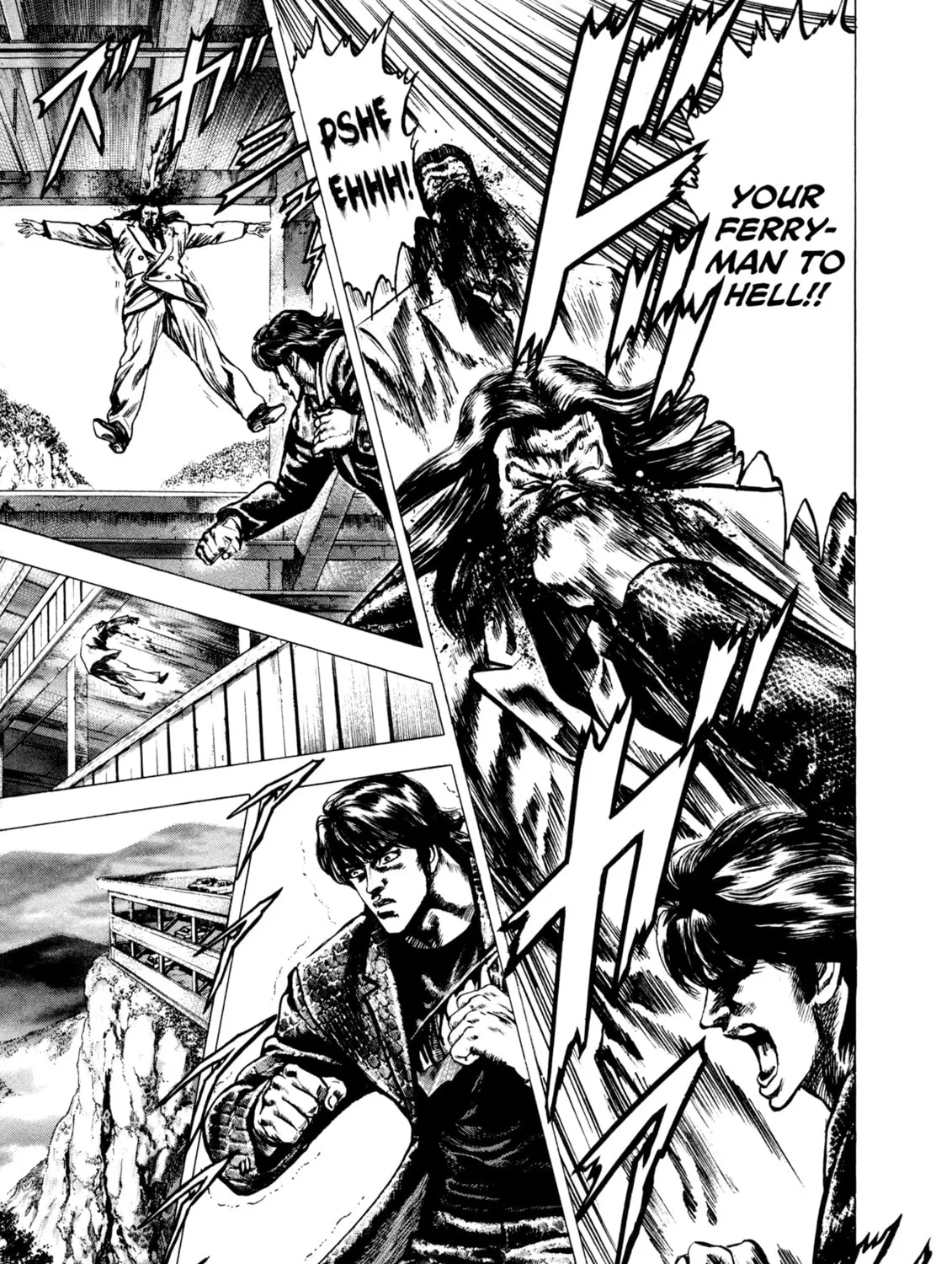 Read Hydra chapter 2 image 50 on Lezhin