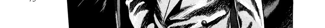 Read Hydra chapter 3 image 13 on Lezhin