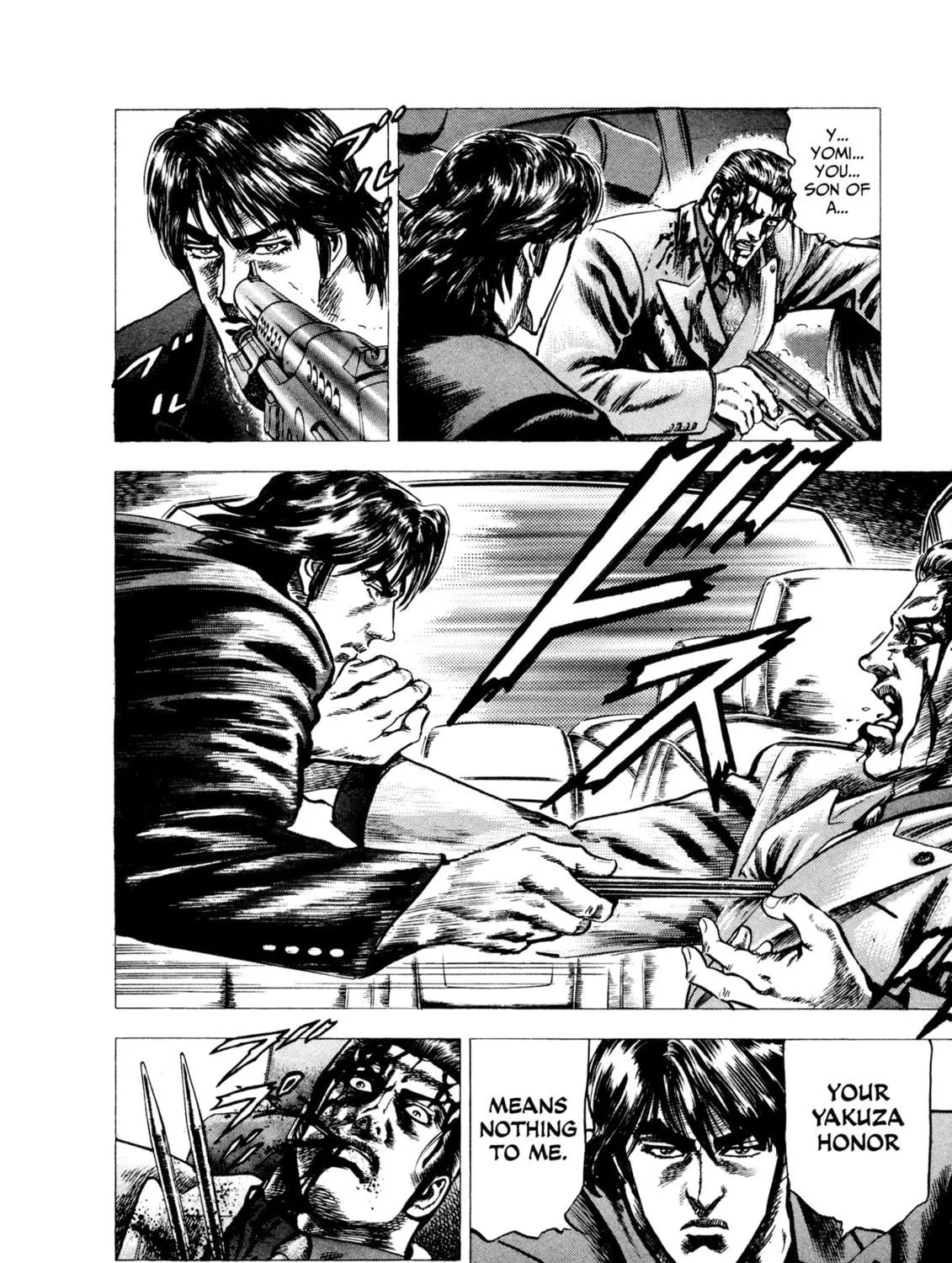 Read Hydra chapter 3 image 34 on Lezhin