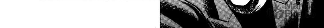 Read Hydra chapter 3 image 35 on Lezhin