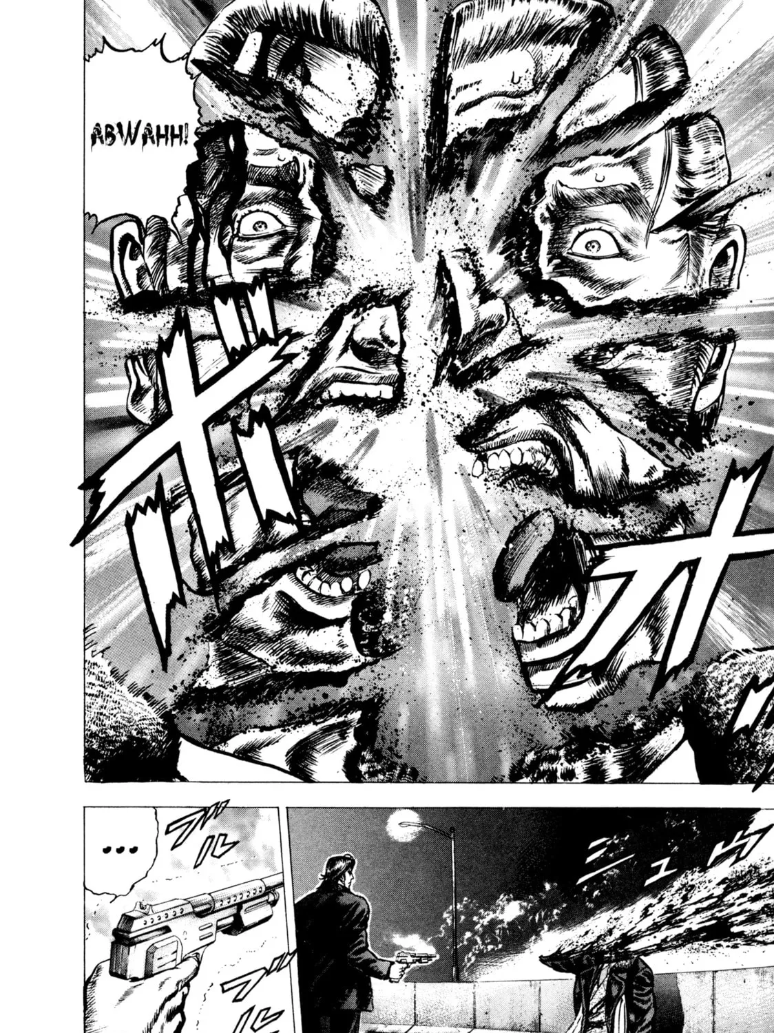 Read Hydra chapter 3 image 44 on Lezhin