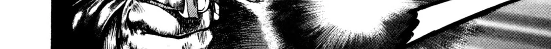 Read Hydra chapter 4 image 15 on Lezhin