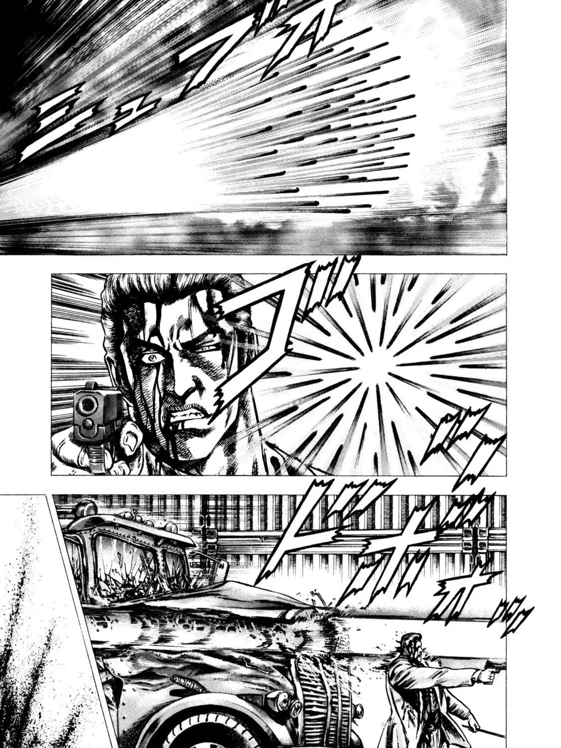 Read Hydra chapter 4 image 16 on Lezhin