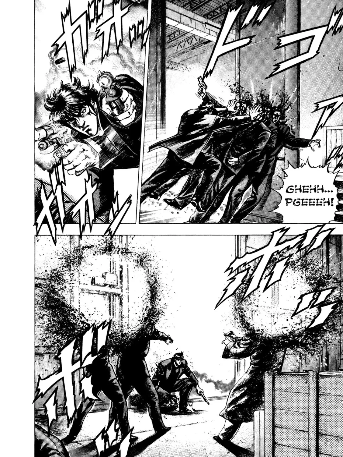 Read Hydra chapter 4 image 30 on Lezhin