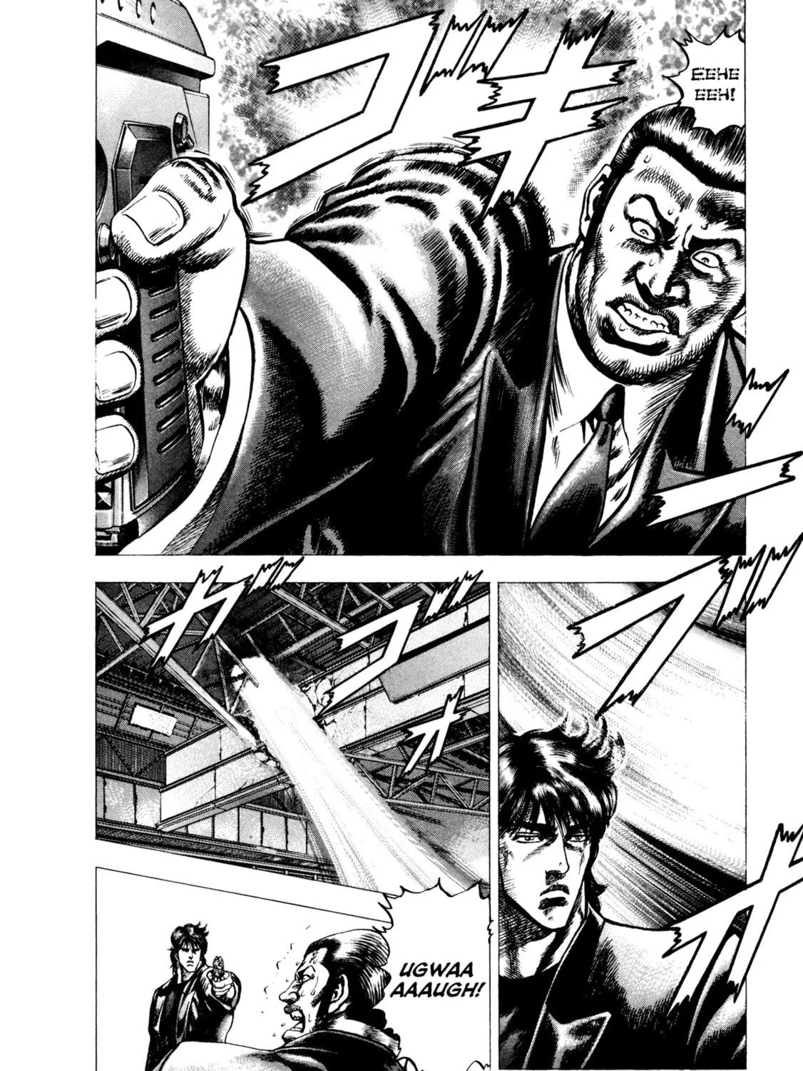 Read Hydra chapter 4 image 38 on Lezhin