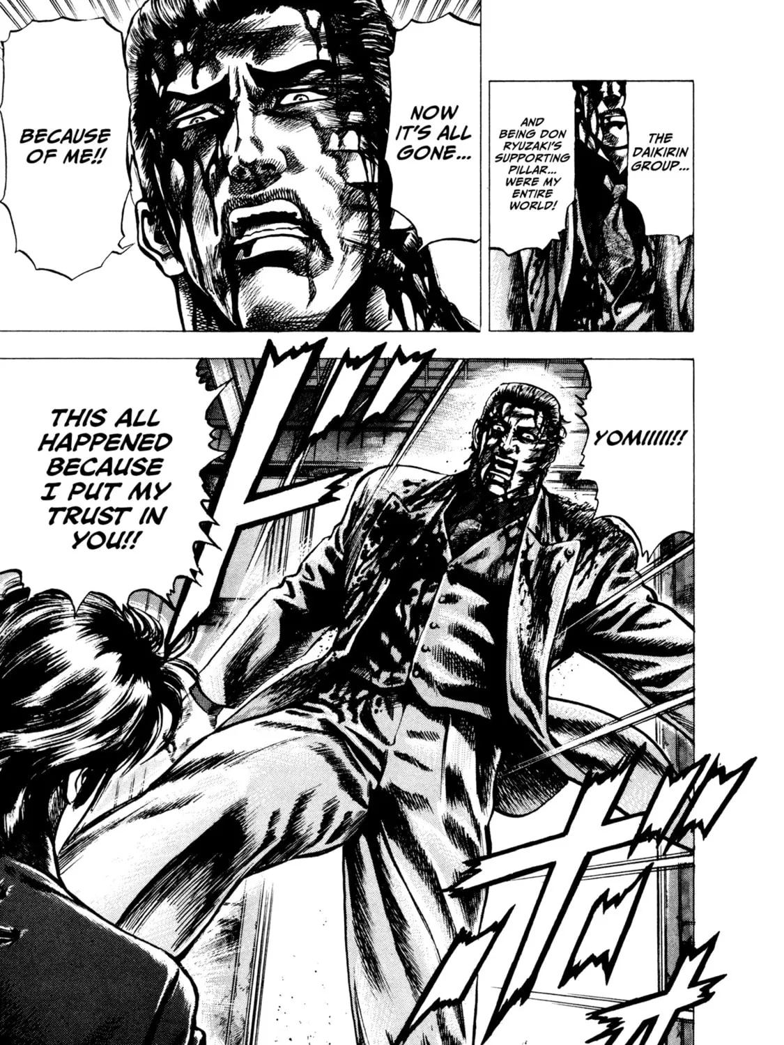 Read Hydra chapter 4 image 44 on Lezhin