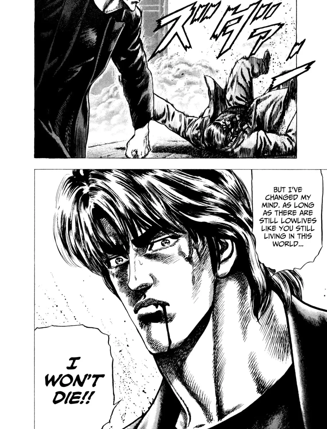 Read Hydra chapter 4 image 54 on Lezhin