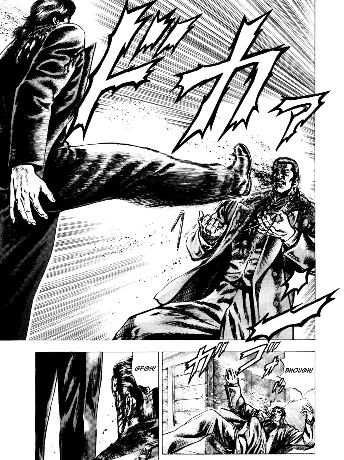 Read Hydra chapter 5 image 12 on Lezhin