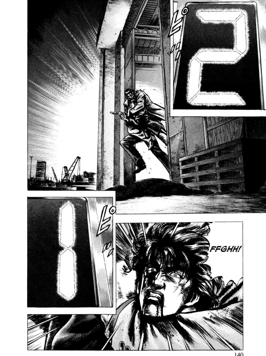 Read Hydra chapter 5 image 34 on Lezhin