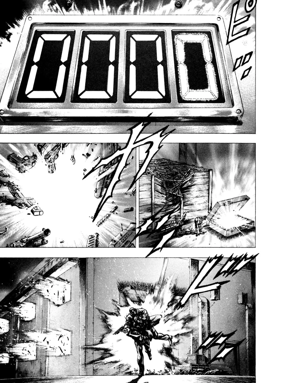Read Hydra chapter 5 image 36 on Lezhin