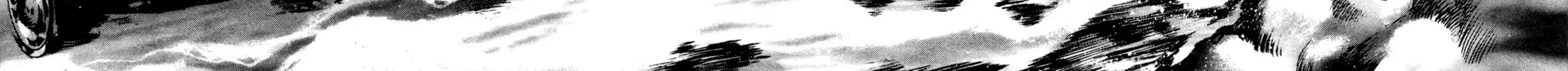Read Hydra chapter 5 image 39 on Lezhin