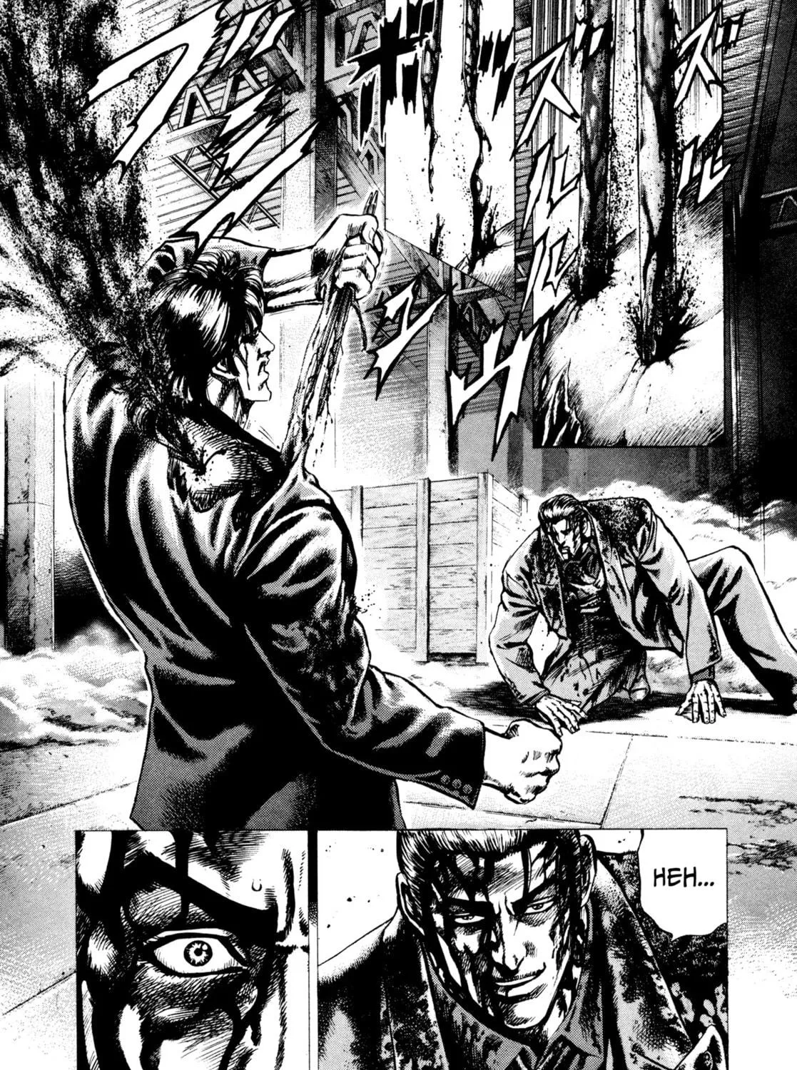 Read Hydra chapter 5 image 4 on Lezhin
