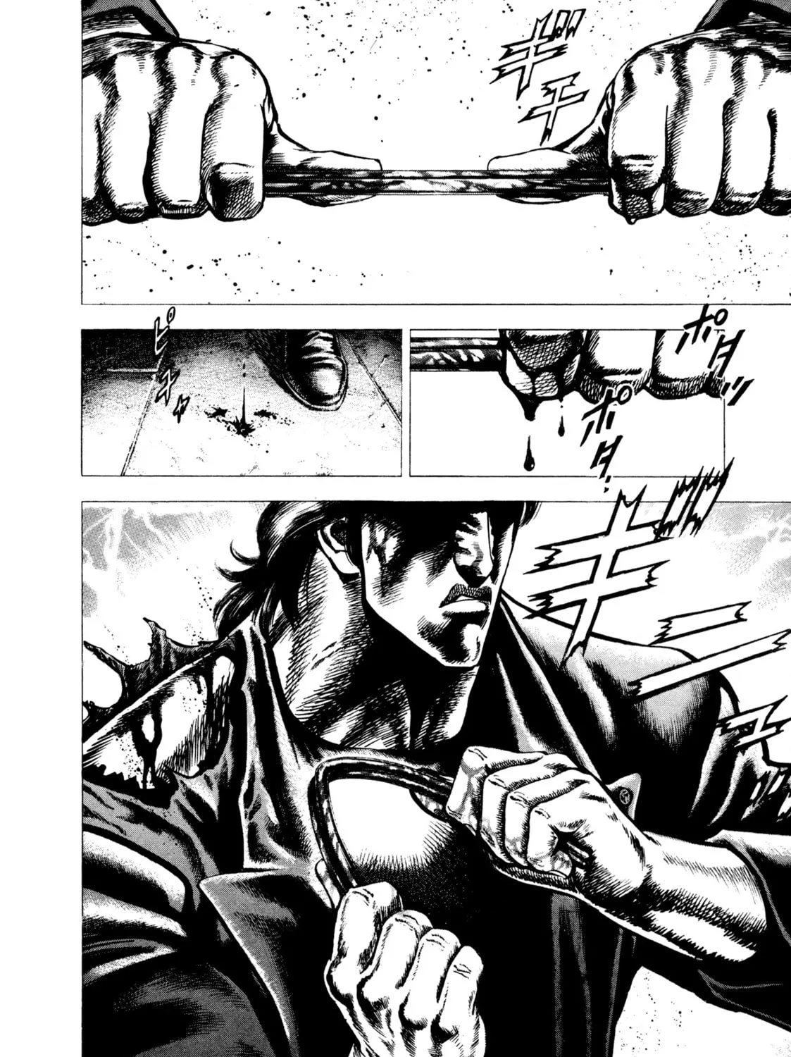 Read Hydra chapter 5 image 6 on Lezhin