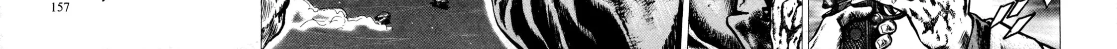 Read Hydra chapter 6 image 11 on Lezhin