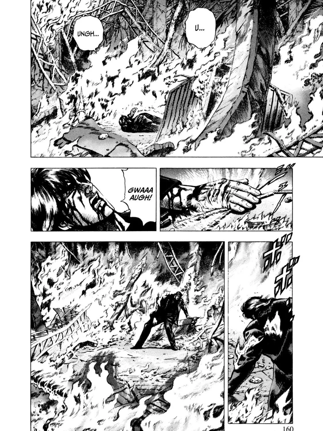 Read Hydra chapter 6 image 16 on Lezhin