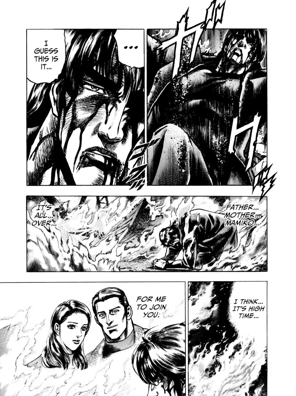 Read Hydra chapter 6 image 18 on Lezhin