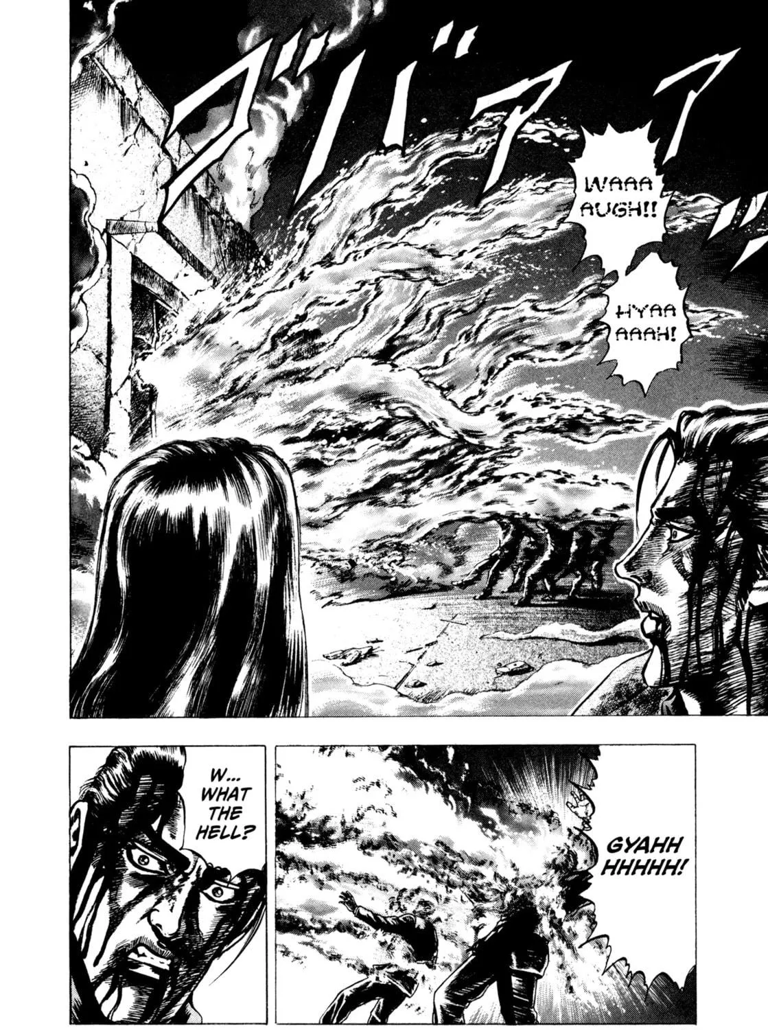 Read Hydra chapter 6 image 28 on Lezhin