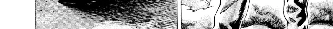 Read Hydra chapter 6 image 3 on Lezhin