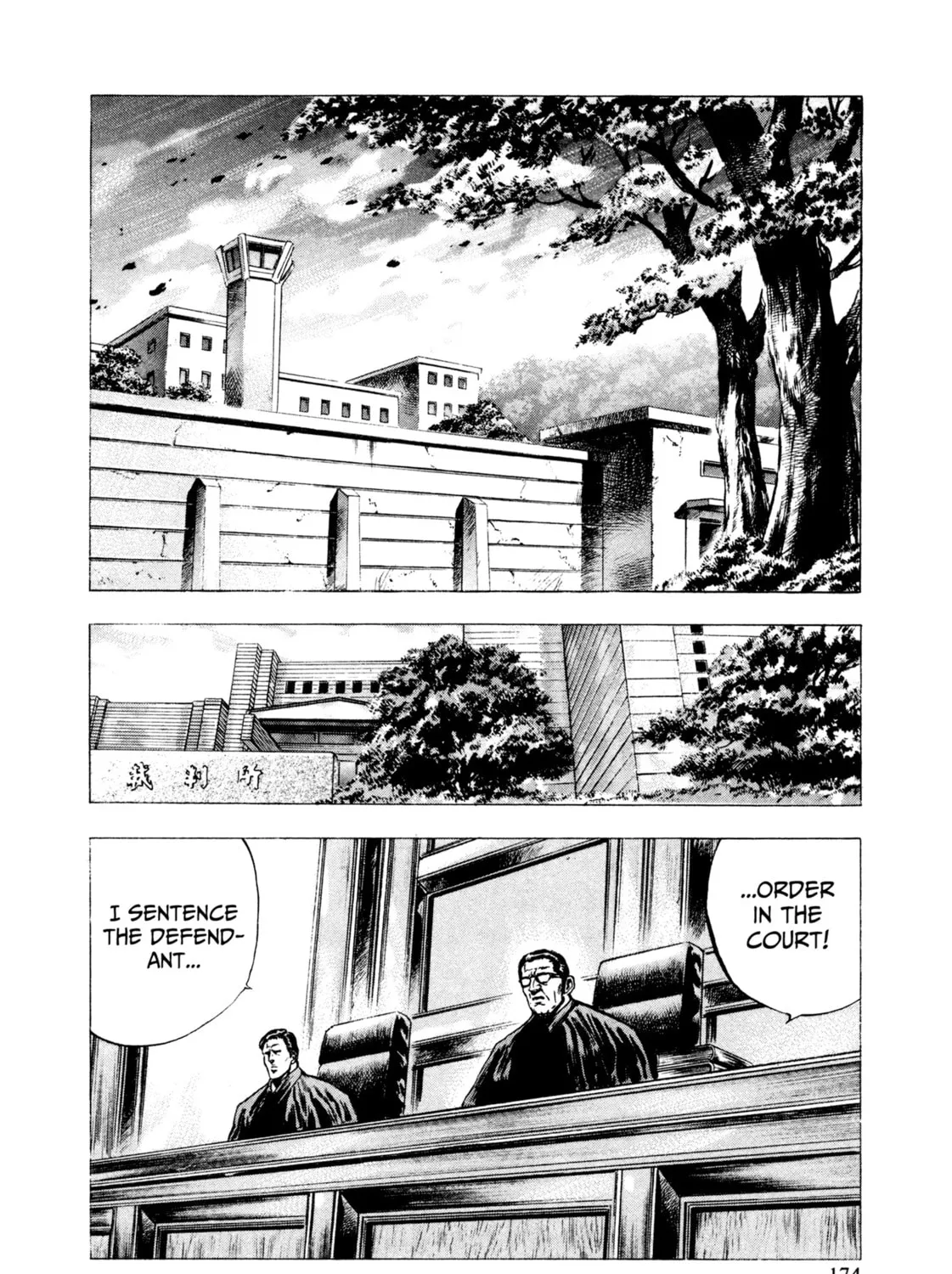 Read Hydra chapter 6 image 44 on Lezhin