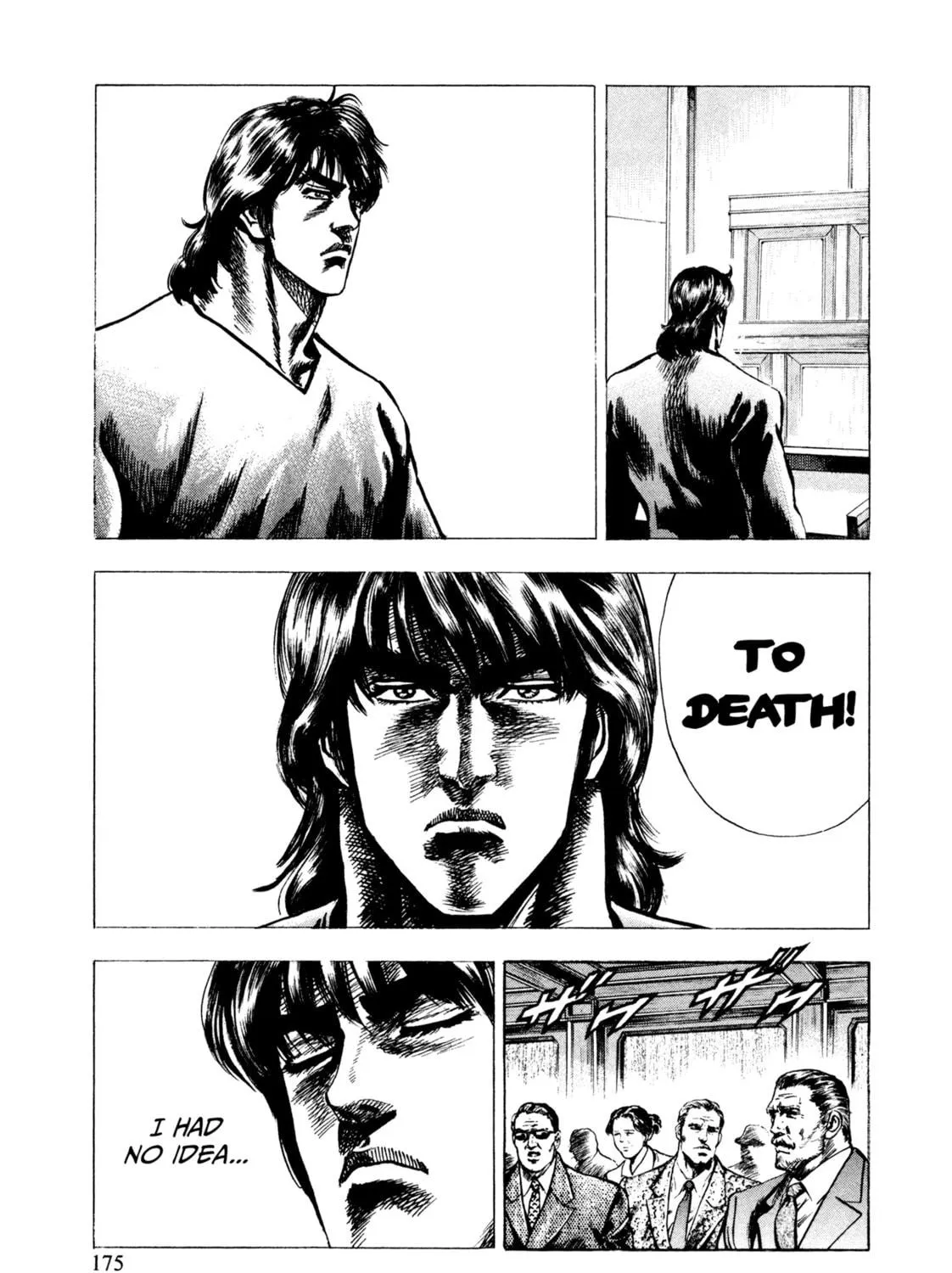 Read Hydra chapter 6 image 46 on Lezhin