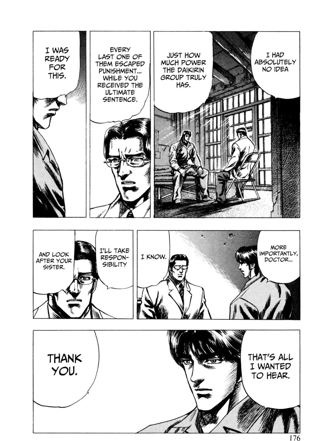 Read Hydra chapter 6 image 48 on Lezhin