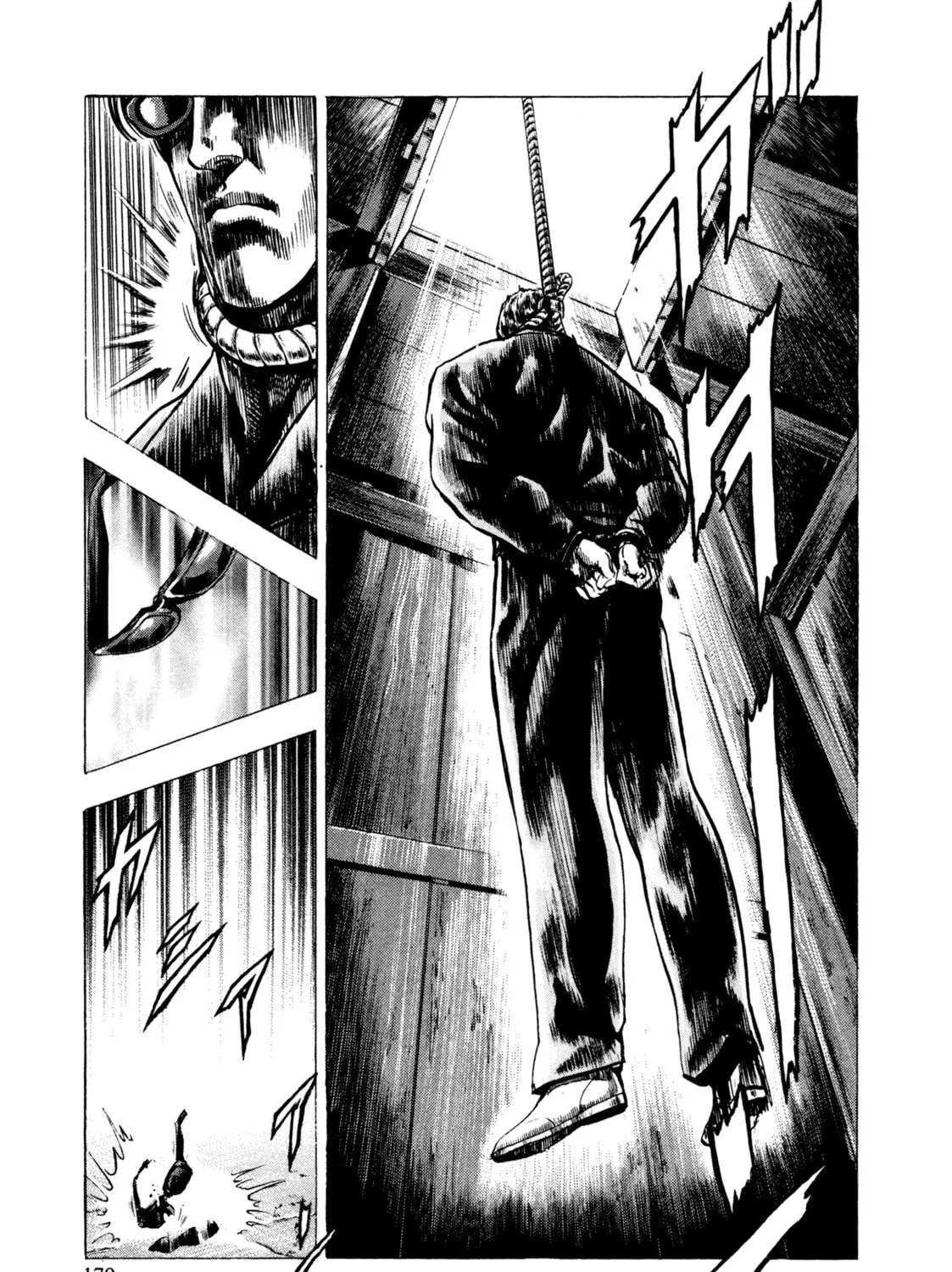 Read Hydra chapter 6 image 54 on Lezhin