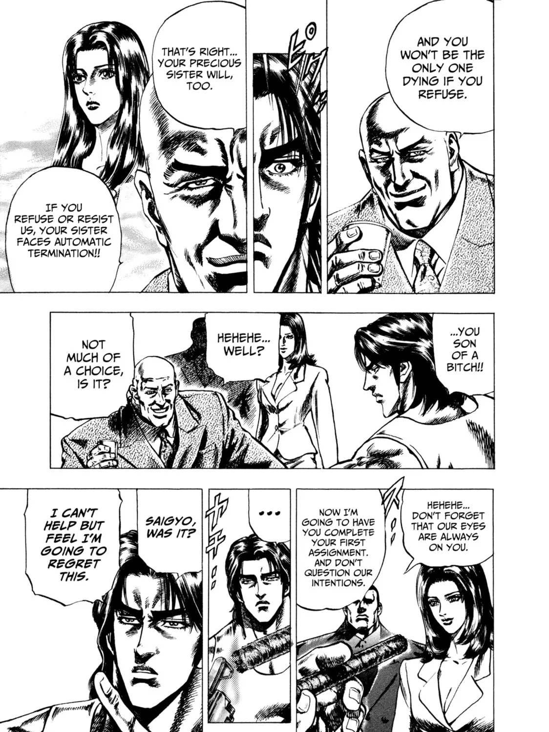 Read Hydra chapter 7 image 12 on Lezhin
