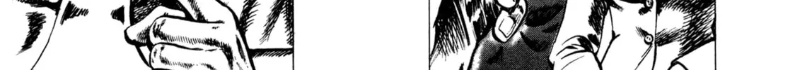 Read Hydra chapter 7 image 13 on Lezhin