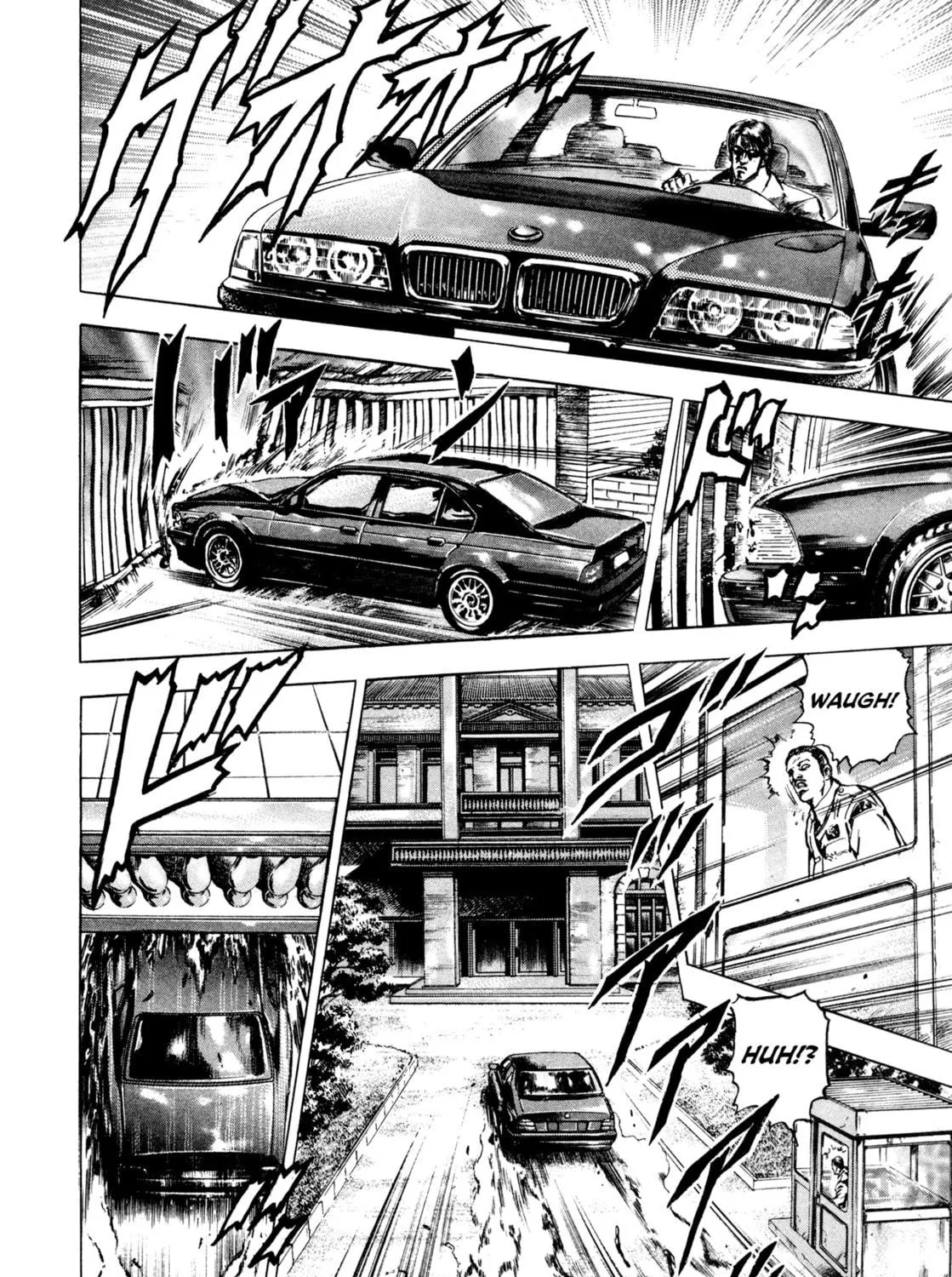 Read Hydra chapter 7 image 22 on Lezhin