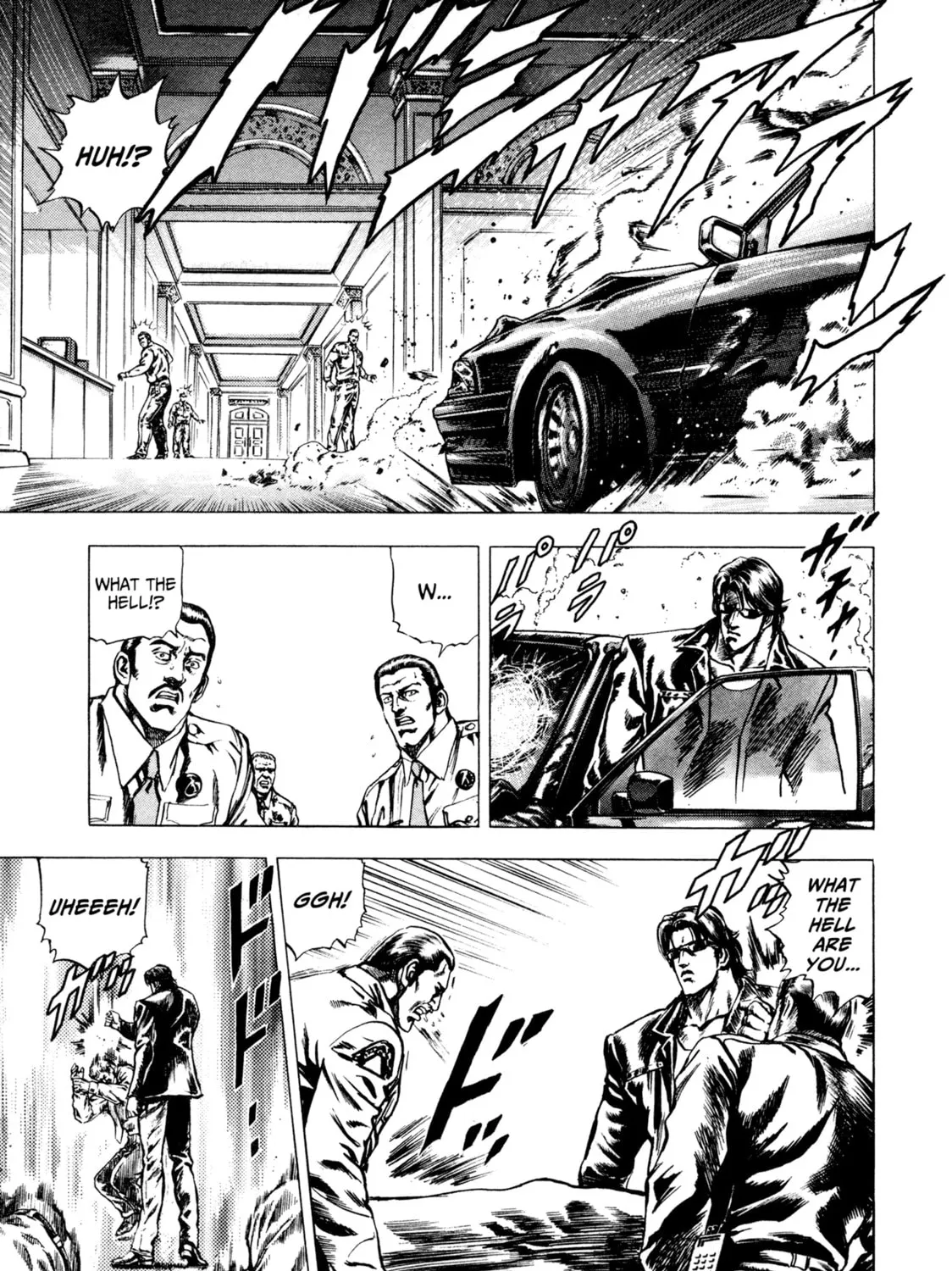 Read Hydra chapter 7 image 24 on Lezhin