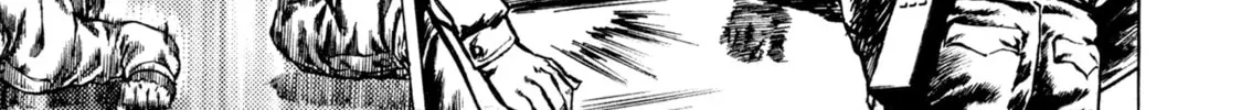 Read Hydra chapter 7 image 25 on Lezhin