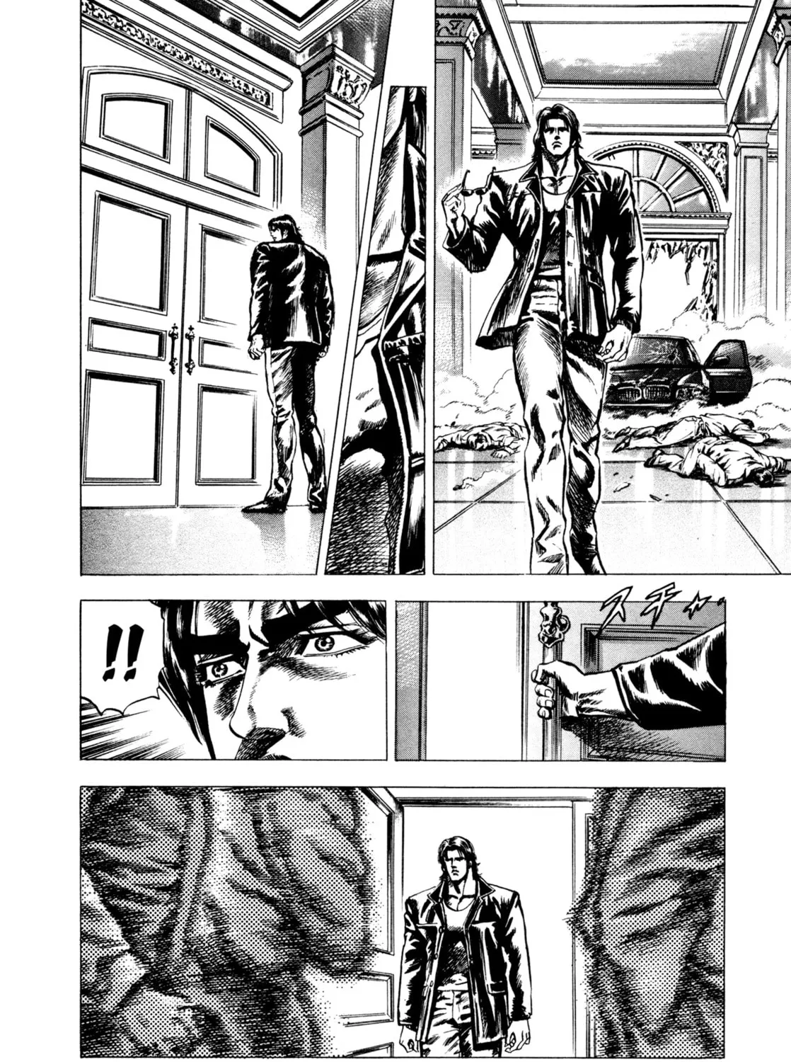 Read Hydra chapter 7 image 26 on Lezhin