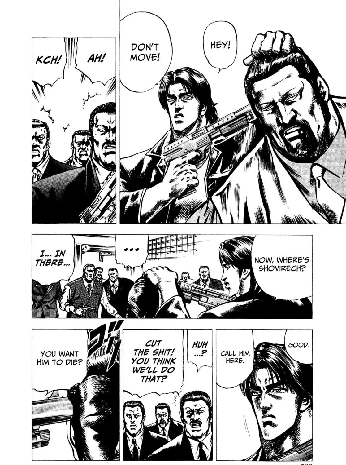 Read Hydra chapter 7 image 34 on Lezhin