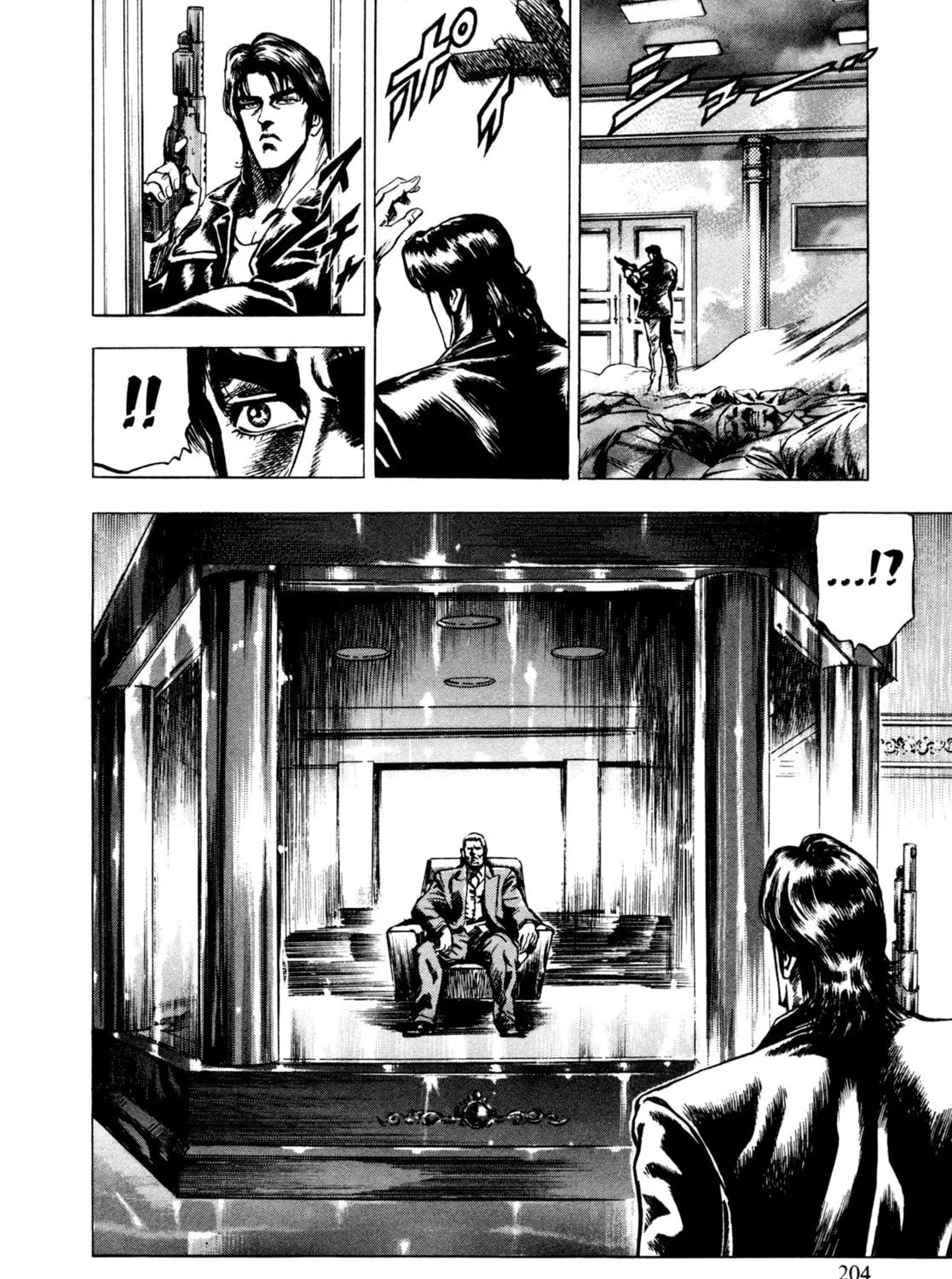 Read Hydra chapter 7 image 42 on Lezhin