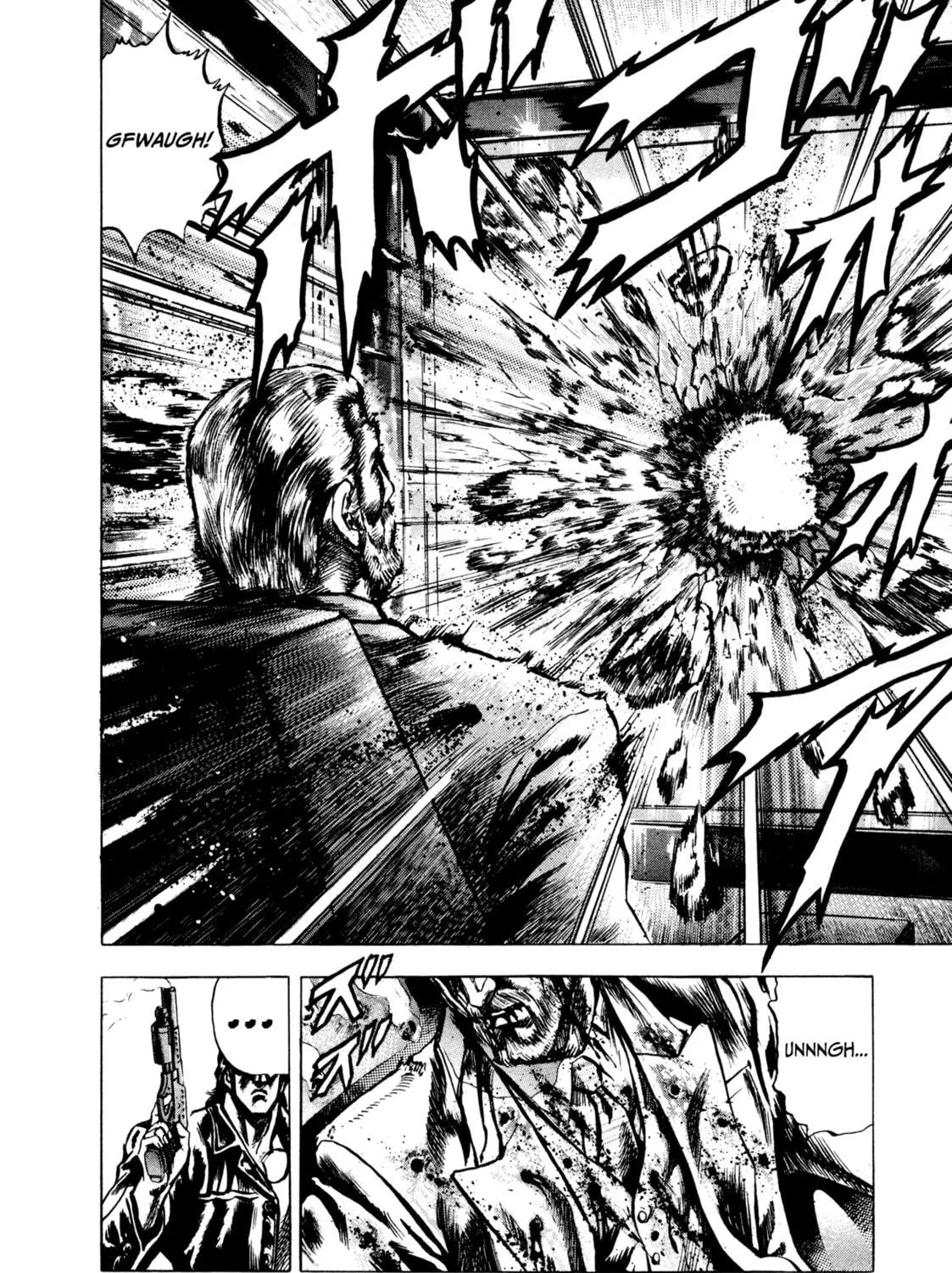 Read Hydra chapter 7 image 48 on Lezhin
