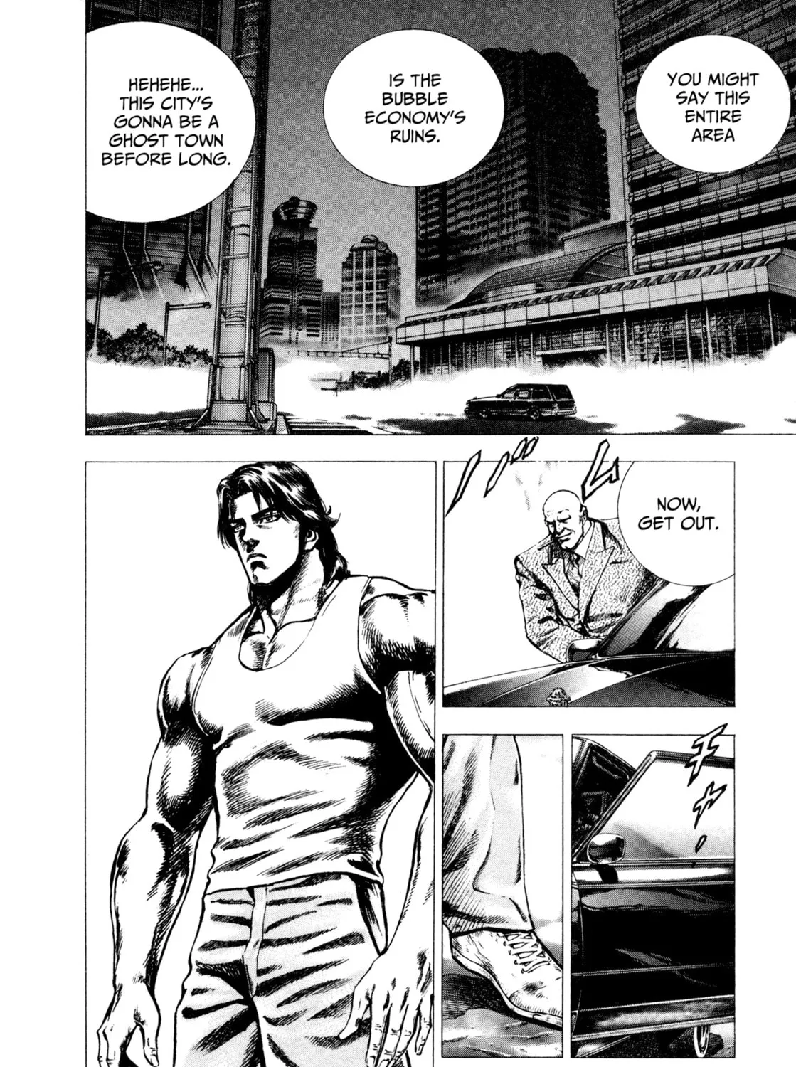 Read Hydra chapter 7 image 6 on Lezhin